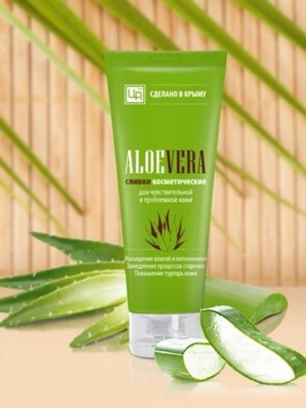 "Aloe Vera" Сливки для чувствительной и проблемной кожи лица