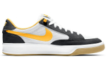 Кроссовки Nike Sb Adversary University Gold Logo