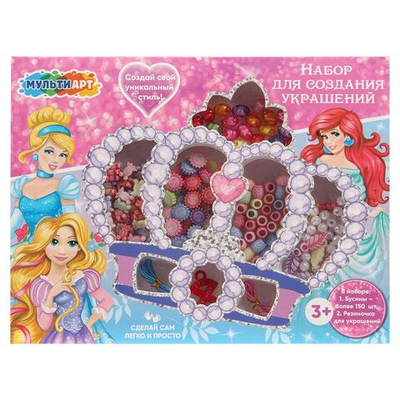 Набор д/создания украшений бисера и бусин корона "Принцессы" 22*17*3см. BEADSET-PRINSKOR (Мультиарт)