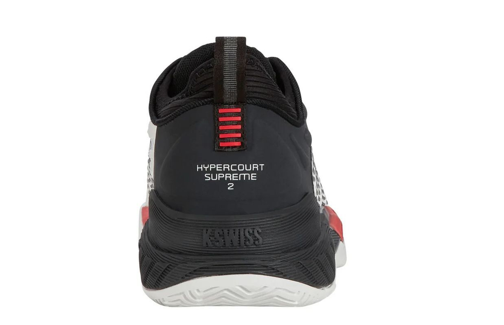 Теннисные кроссовки K-Swiss Hypercourt Supreme 2 - Multikolor