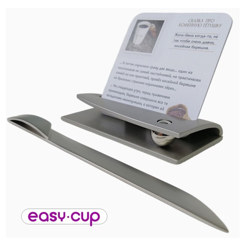 Визитница настольная в наборе с ножом для вскрытия конвертов