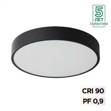 7758/36L MITRA LED SN 539 Светильник металл/акрил/черный LED (30Вт+6Вт) 4000K+4000K D400 IP20 подсветка QUASAR