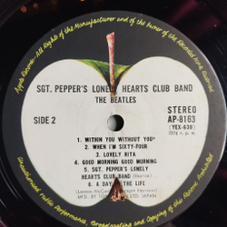 Винтажная виниловая пластинка LP The Beatles Sgt. Pepper's Lonely Hearts Club Band (Japan 1974) (No Obi) A Day In The Life