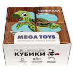 Набор кубиков обучающий «Подводный мир» (4кубика, 3 двуст.карточки, разв.пособие) (Лидер)