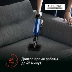 Беспроводной пылесос Tefal X-Force Flex 9.60 Aqua TY20C7WO
