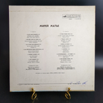LP LP Mireille Mathieu / Мирей Матье - Научи меня, Чао ,Бамбино. Виниловая пластинка 12 дюймов. Мелодия СССР год.