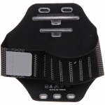 Чехол спортивный для телфона на руку «Power» (для телефона 6»), микс