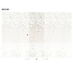 Пейзаж Сады панно