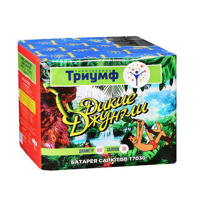 Салют «Дикие джунгли» (0,6» х 30) 1/12