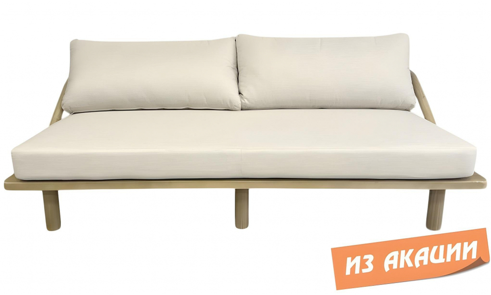 Диван деревянный трехместный с подушками Denmark