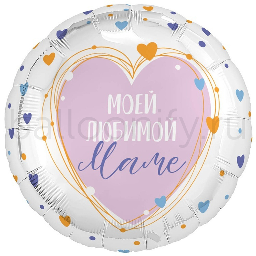 Фольгированная фигура, сердце, РУС МОЕЙ ЛЮБИМОЙ МАМЕ Сердца,18"/46СМ