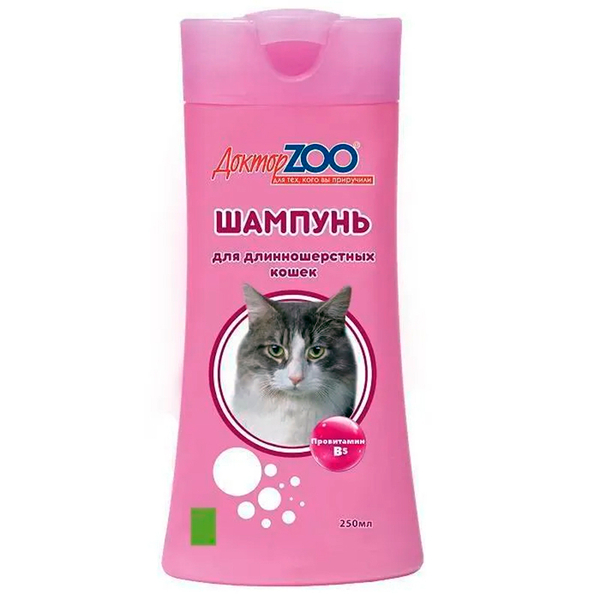 Шампунь Доктор ЗОО д/кошек длинош, с витамином 250 мл