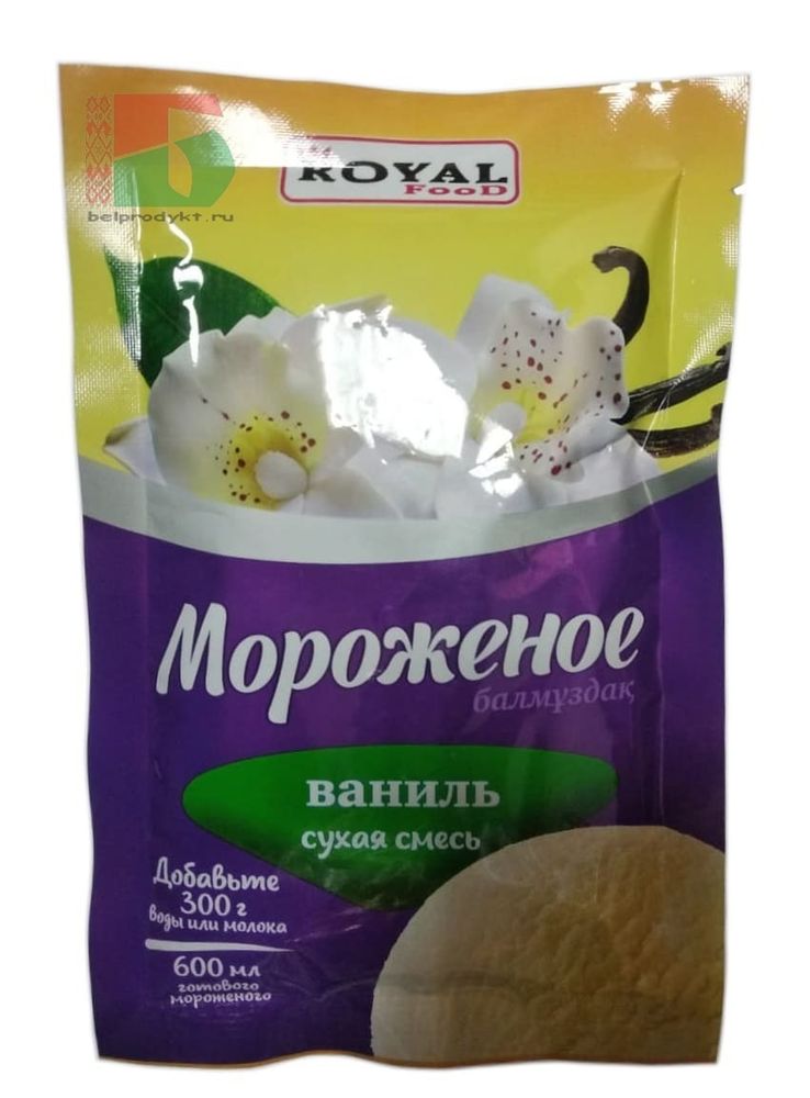 Мороженое ваниль сухая смесь 100г. Royal Food - купить с доставкой по Москве и всей России