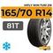 HiFly Win-Turi 216 165/70 R14 81T