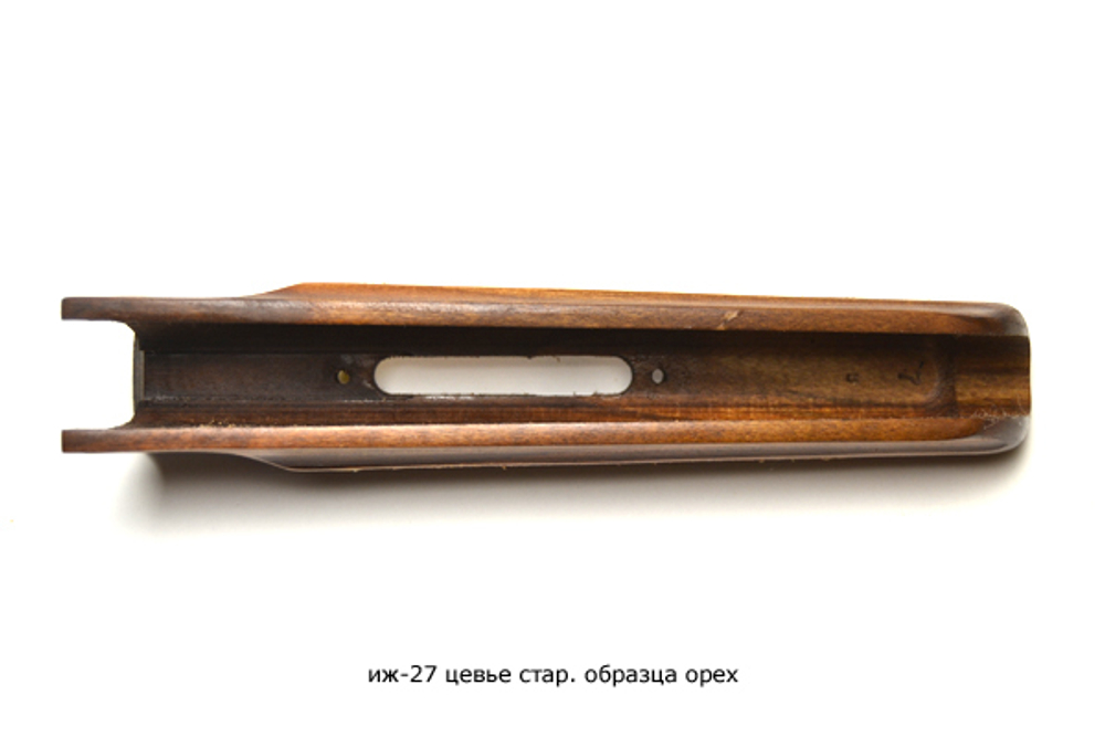 Приклад и цевье на ИЖ-27 до 88 года, улучшенный орех, 12 калибр