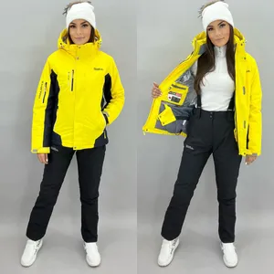 Костюм горнолыжный 82-1 Фабрика Моды