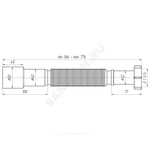 Гофра с гайкой 1 1/4"x40/50 L=366-776мм АНИ Пласт K206