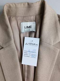Жакет LIME удлиненный 42 размер
