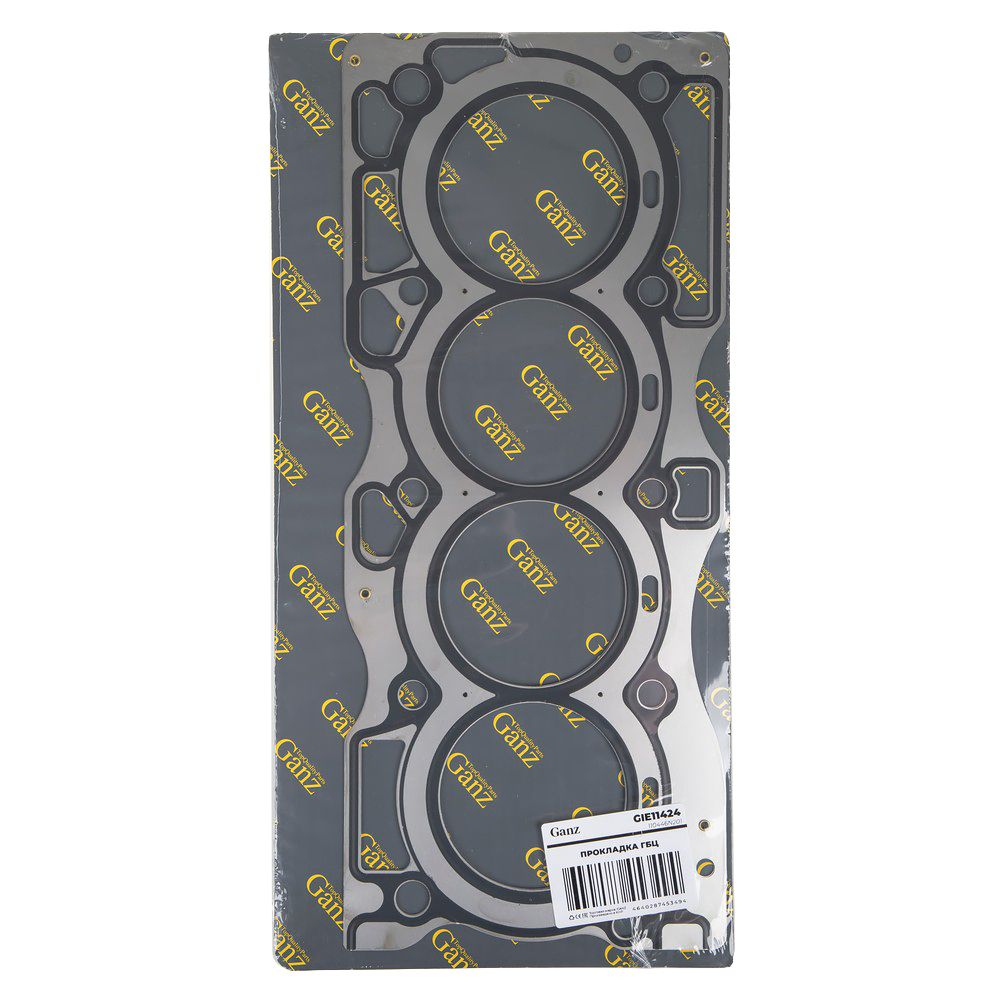 Прокладка ГБЦ QR25DE/QR20DE 2.0L/2.5LMLS 2002-2013PRIMERA/X-TRAI GANZ GIE11424