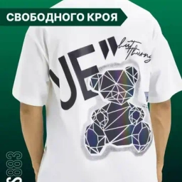 Футболки