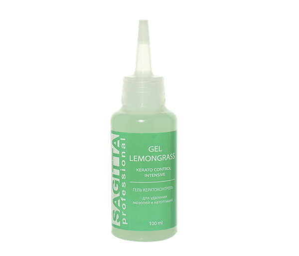 Sagitta GEL LEMONGRASS KERATO Control INTENSIVE, гель для удаления мозолей и натоптышей, 100мл