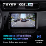 Teyes CC2L Plus 10.2" для Renault Duster 2020-2021