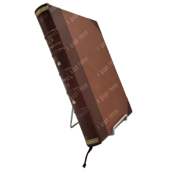 Минцлов С. Р. Обзор записок, дневников, воспоминаний, писем и путешествий по истории России. Вып. 1-