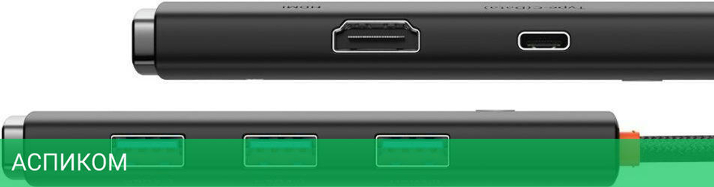 USB-хаб Baseus Lite Series Black (WKQX030301)