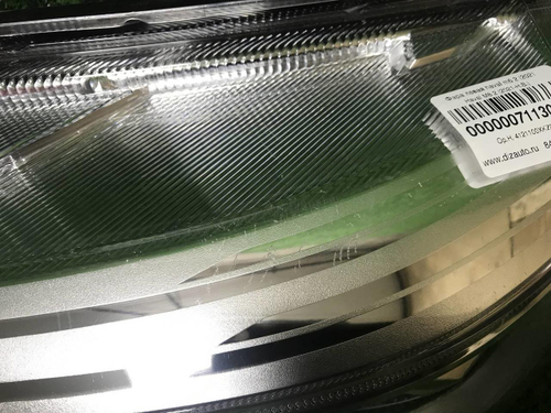 Фара левая Haval M6 2 (2021-н.в.) LED