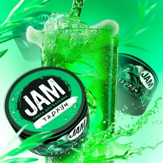 JAM-Тархун (250g)