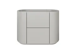 Тумба прикроватная Lagom 2 ящика ширина 60 см (серо-бежевый)