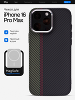 Карбоновый чехол на iPhone 16 Pro Max, цвет 214
