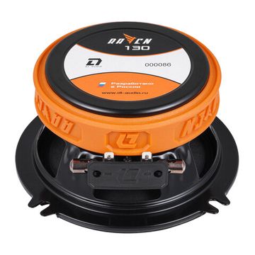 DL Audio Raven 130 v2