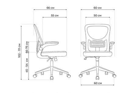 Офисное кресло Woodville Konfi dark gray, white