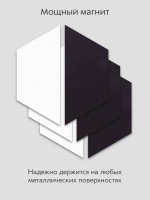 Холст на магните 10х4 см см., 6 шт., трапеция / Набор магнитных холстов для рисования
