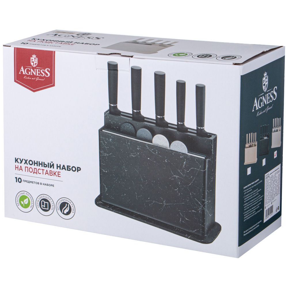 НАБОР AGNESS ИЗ 10ПР: 5 НОЖЕЙ, 4 ДОСКИ И ПОДСТАВКА, ЦВЕТ: БЕЛО-СЕРЫЙ