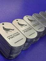 Стальной жетон с изображением