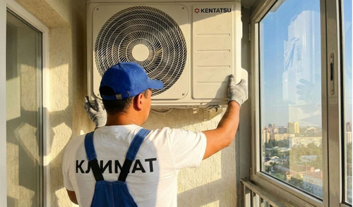 Установка настенных кондиционеров