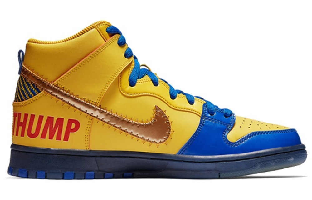 Nike sb 2012 discount