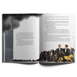 Серия «По следам героев». Набор из 3 книг