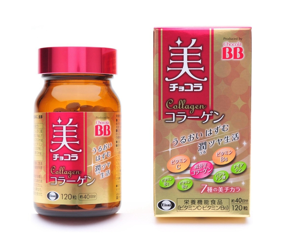 Chocola BB Collagen (морской коллаген) номер 1 в Японии 🇯🇵