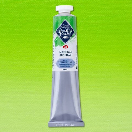 Мастер-Класс темпера 46мл Майская зеленая