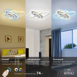 Светильник потолочный светодиодный Rivoli Sara 6089-105 с пультом 148 Вт 4000К - 6000К LED модерн | Rivoli