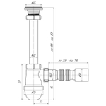 Сифон для раковины Ани Пласт 1 1/4 40 с гибкой трубой 40*50