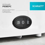 Мясорубка SCARLETT SC-MG45M20, 1800 Вт, производительность 2 кг/мин, 4 насадки, реверс, пластик, белая