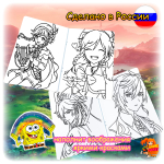 Раскраска Genshin impact