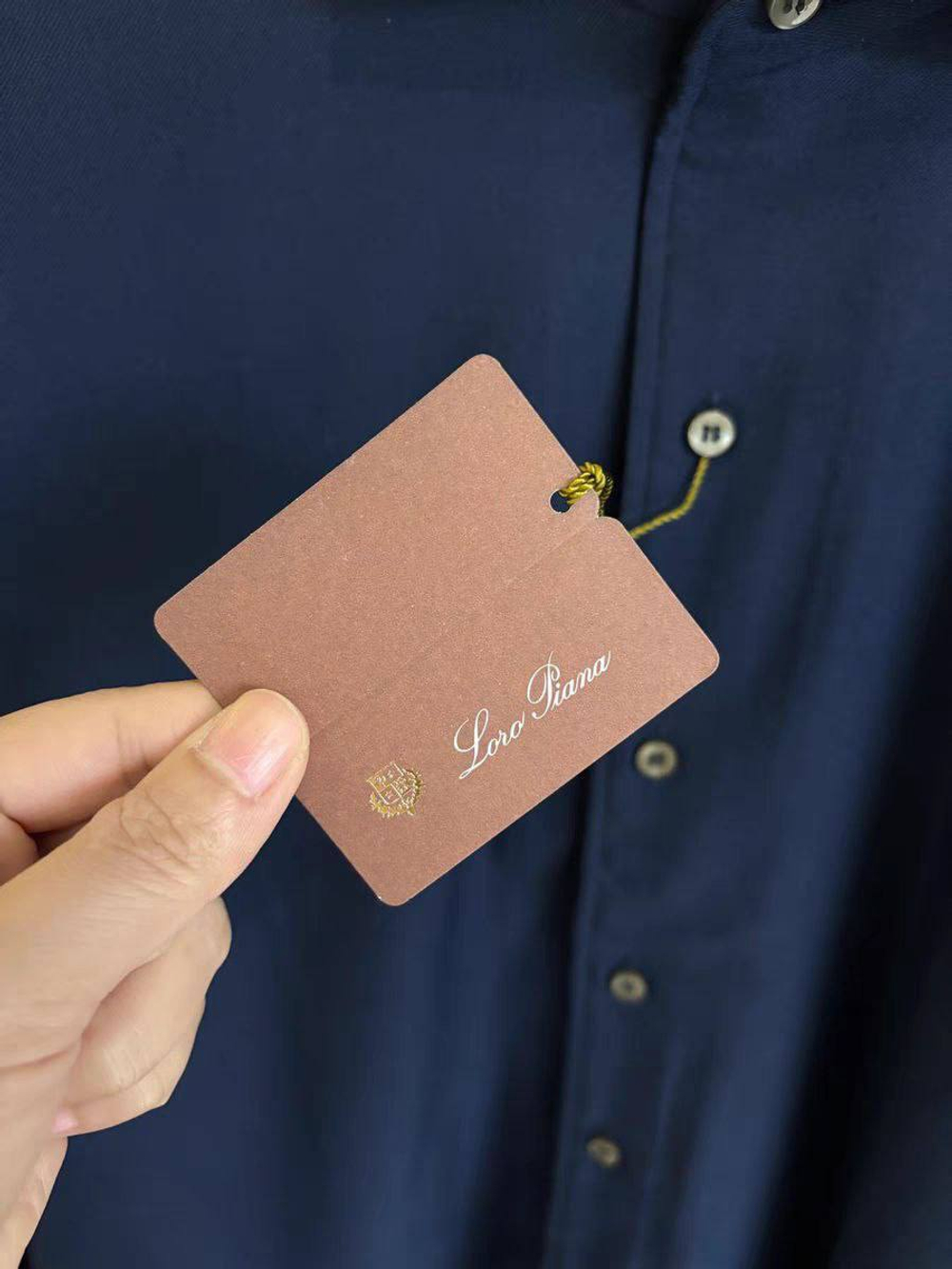 Рубашка Loro Piana