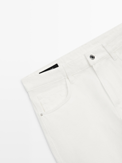 Massimo Dutti Джинсы Slim fit, белый