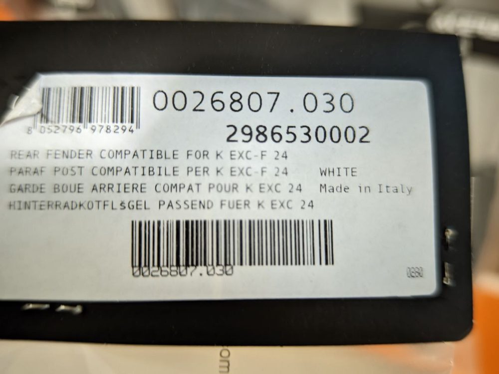 Полный комплект пластика Acerbis для KTM эндуро 2024-2025