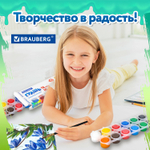 Гуашь BRAUBERG "PREMIUM" 12 цветов по 10 мл (6 штук в упаковке)